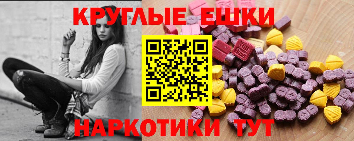 Марихуана Дубна