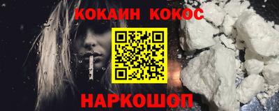 ПСИЛОЦИБИНОВЫЕ ГРИБЫ Ликино-Дулёво