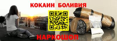 ПСИЛОЦИБИНОВЫЕ ГРИБЫ Ликино-Дулёво