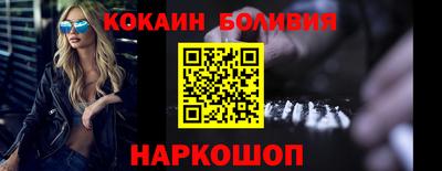 mix Лесосибирск