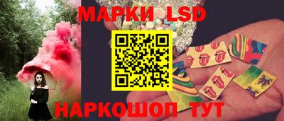 ПСИЛОЦИБИНОВЫЕ ГРИБЫ Ликино-Дулёво
