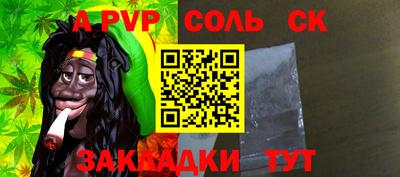 ПСИЛОЦИБИНОВЫЕ ГРИБЫ Ликино-Дулёво