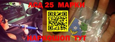 ПСИЛОЦИБИНОВЫЕ ГРИБЫ Ликино-Дулёво