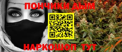 трава Малоярославец