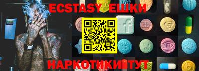 mix Лесосибирск