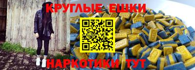 стафф Малгобек