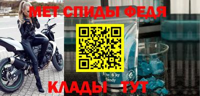 mix Лесосибирск