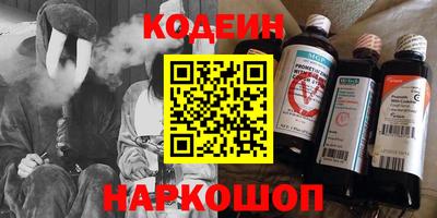 mix Лесосибирск