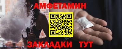 mix Лесосибирск