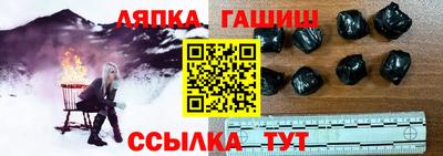 spice Ливны