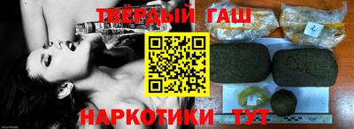 сатива Мариинск