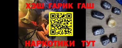 mix Лесосибирск