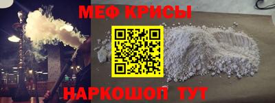 трава Малоярославец
