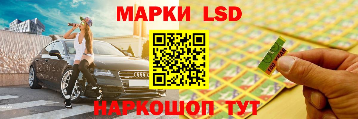 Дубна  hydra зеркало  Вход с VPN  LSD-25 экстази ecstasy  Лсд 25 экстази кислота 